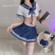 学院风性感内衣学妹jk超短裙纯欲水手服学生制服睡衣床上免脱套装