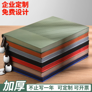 商务软皮面a5笔记本定制可印logo加厚工作笔记本子日记本高档复古办公会议记录记事本大学生教师节送客户员工