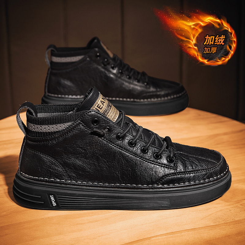 冬季男鞋新款冬季运动休闲黑色工作板鞋正装商务防滑厨师皮鞋