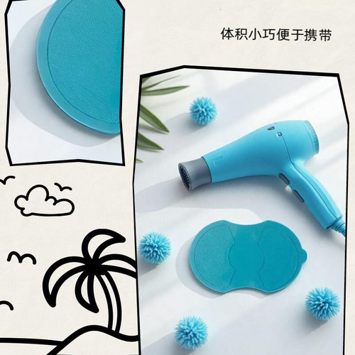 博雅按摩仪EM10替换贴片葫芦形水凝胶贴片舒缓啫喱胶