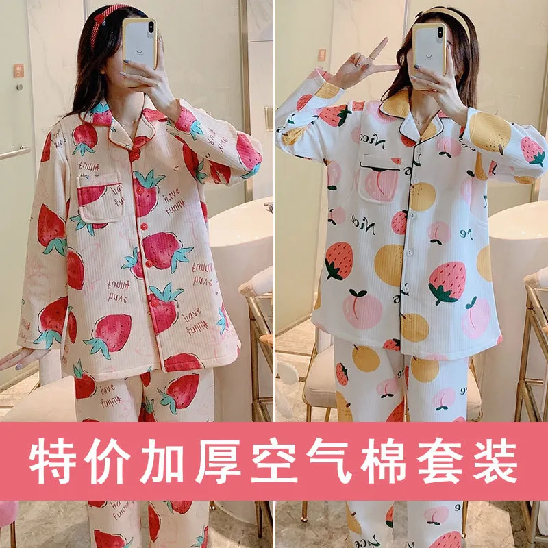 月子服春秋纯棉产后加厚10月份11冬季空气棉孕妇哺乳睡衣大码喂奶