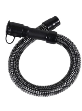 哈高（HAKO）洗地机排污管 适用于B910洗地机EC00360820