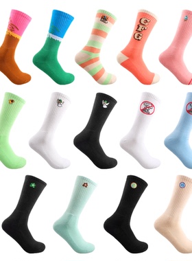 Eye Controller go纯棉中筒运动羽毛球网球高尔夫压力袜男女潮