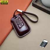 适用于大众迈腾帕萨特b8真皮钥匙套专用钥匙包钥匙扣高档男女内饰