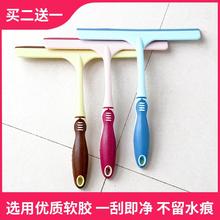 家用刮水拖把玻璃刮地板刮水器卫生间扫水地刮擦玻璃 擦玻璃神器