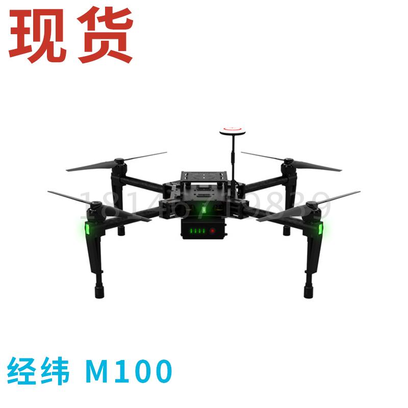 大疆DJI经纬M100行业应用电力巡检森林防火测绘农业消防无人机|ruв категории интеллектуальные устройства, интеллектуальные полета - от Buy2taobao.com для оказания профессиональной услуги покупки агента Taobao