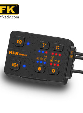 HFK HM501摩托车行车记录仪WiFi互联防水防抖防爆高清夜视HFK配件
