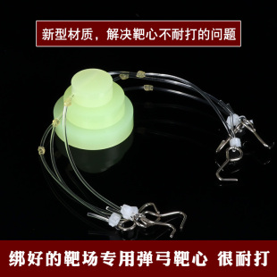 弹弓练习靶心子耐打超纤不吐弹加厚型专业绑好硅胶不锈钢户外把心