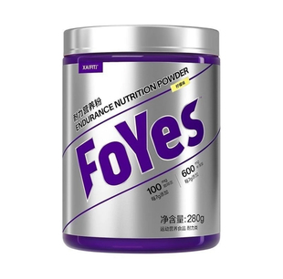 foyes氮泵粉foryes耐力爆发型跑步专用运动健身补剂非饮料肌酸粉