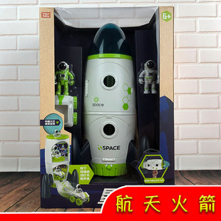 男孩玩具套盒声光航天飞机儿童火箭宇宙飞船返回舱太空车空间站女