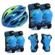 Синяя защитная передача+шлем