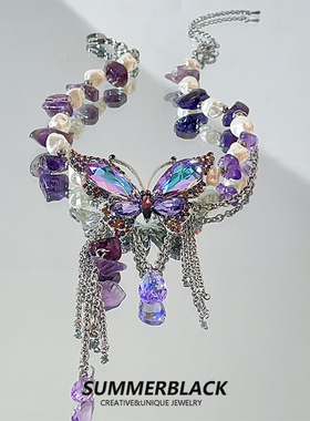 紫色锆石蝴蝶串珠项链