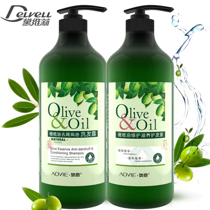 ÷ìάÀòéÏéÏ´·¢Ë®1L+»¤·¢ËØ1LÖ¹Ñ÷ȥмÐÞ»¤È¾Ì̸ɿÝë²ÚÏ´»¤Ì××°