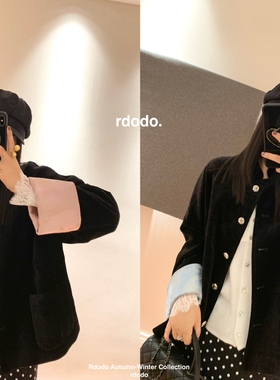 Rdodo自线 浮光若梦新中式日本进口丝绒立领扑克牌纽扣短款外套