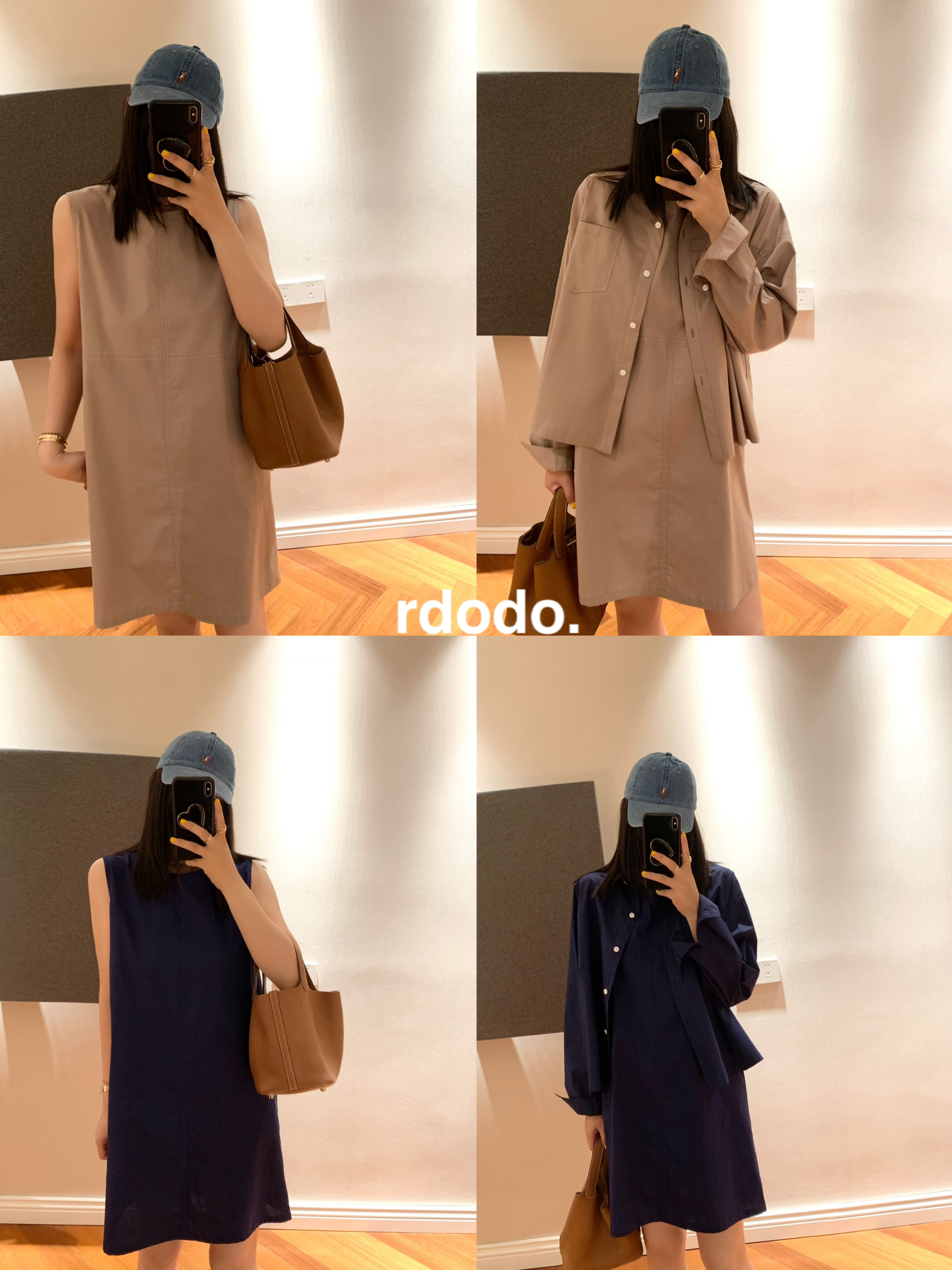 Rdodo自线 老钱法式通勤lady气质无袖线条连衣裙匹马棉衬衫套装