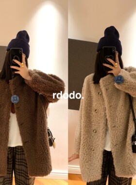 Rdodo自线 一件过冬卷毛泰迪澳洲美丽诺全羊毛大衣皮草外套厚款