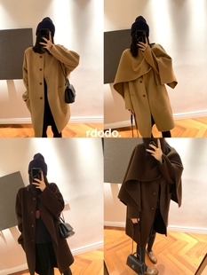 Rdodo自线 row静奢风送大围巾披肩两件套高支山羊绒羊毛茧型大衣