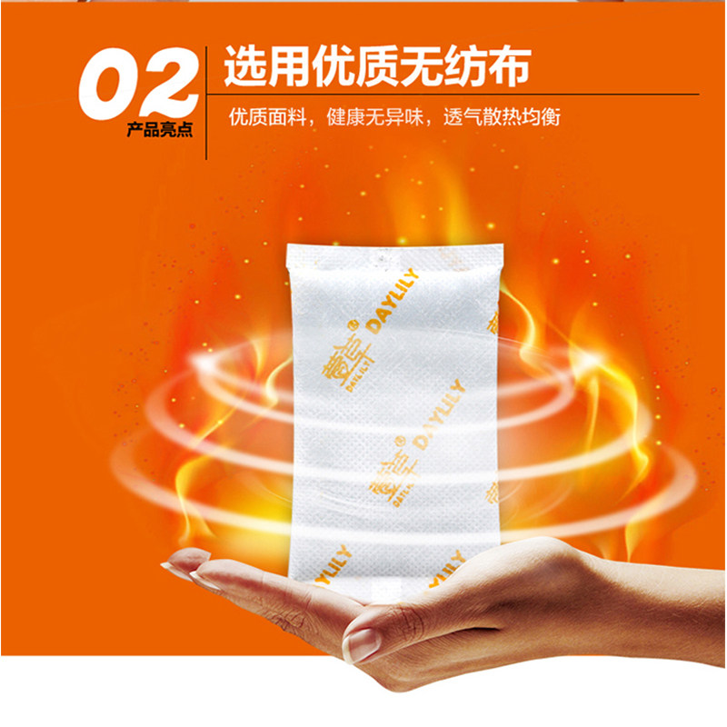 HEMEROCALLIS 따뜻한 계란 손 따뜻하게 계란 교체 코어 작은 손 따뜻하게 난방 코어 자체 가열 학생을위한 미니 따뜻한  손 따뜻하게 패치