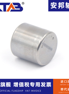 冲压外圈滚针轴承BK封口型BK3520 4012 4016 4020 4512 4516 4520