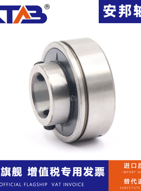 安邦质量带止动环平面外球面轴承SER203 204 205 206 207 208 209