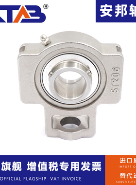 不锈钢外球面带座轴承SUCT204 205 206 207 UCT208 209 210 211