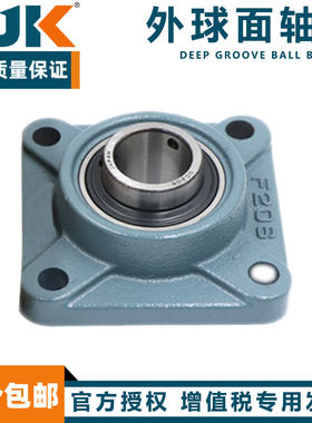 日本进口BJK带方型座外球面球轴承UCF317 318 319 320 321 322