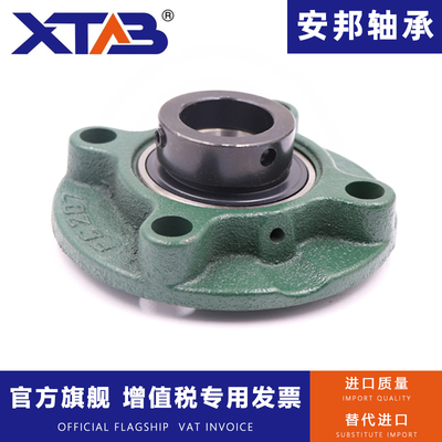 安邦质量凸台圆形偏心套外球面