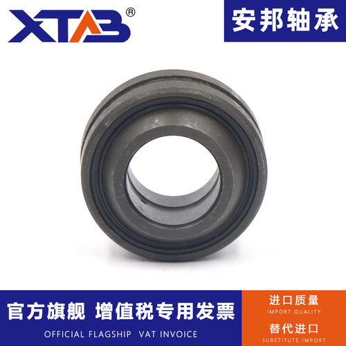 安邦向心关节轴承GEG810ES
