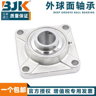 日本进口BJK304不锈钢外球面带座轴承SUCF211 212 213 214 215