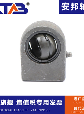 安邦焊接液压油缸耳环关节轴承GF-50 60 70 80 90 100 110 120DO