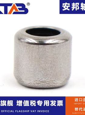 单向滚针轴承大全 HF内径4 6 8 10 12 14 外径16 18 20 25 30 35