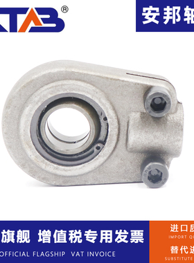 安邦油缸耳环球头关节轴承SIR20 25 30 35 40 50 60 70ES