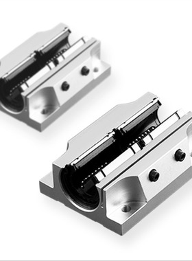 TBR导轨滑块16 20UU25 30LUU法兰加长精密轴承硬光轴圆柱雕刻木工