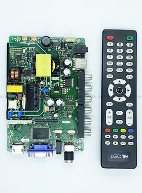 TP.VST59S.PB819 PB818 PB813 SKR.819三合一主板