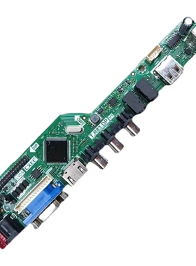T.R83.03万能板T.R83.DP组装电视通用T.SK105A.03小尺寸驱动主板