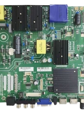 夏新王牌55-65寸电视主板TP.HV530.PC821 TP.MS338.PC821 SK518D