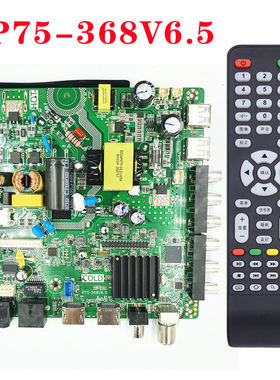 适用P75-368V6.5 358 TP.SK518D.PB802 TP.ATM50.PB801 ATM30
