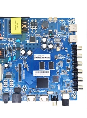 cv920h-u42/u50/e42/e32主板tp.atm30.pb801安卓无线网络