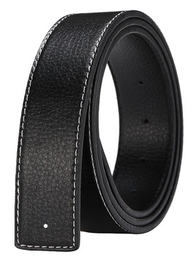 双面不带头真皮Z男女平滑扣牛皮h裤腰带条无扣字母打孔皮带纯带身