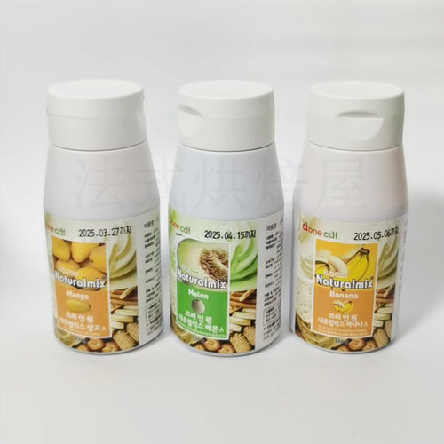 韩国原装进口马卡龙蛋糕原料哈密瓜色素250克哈密瓜味酱烘焙原料