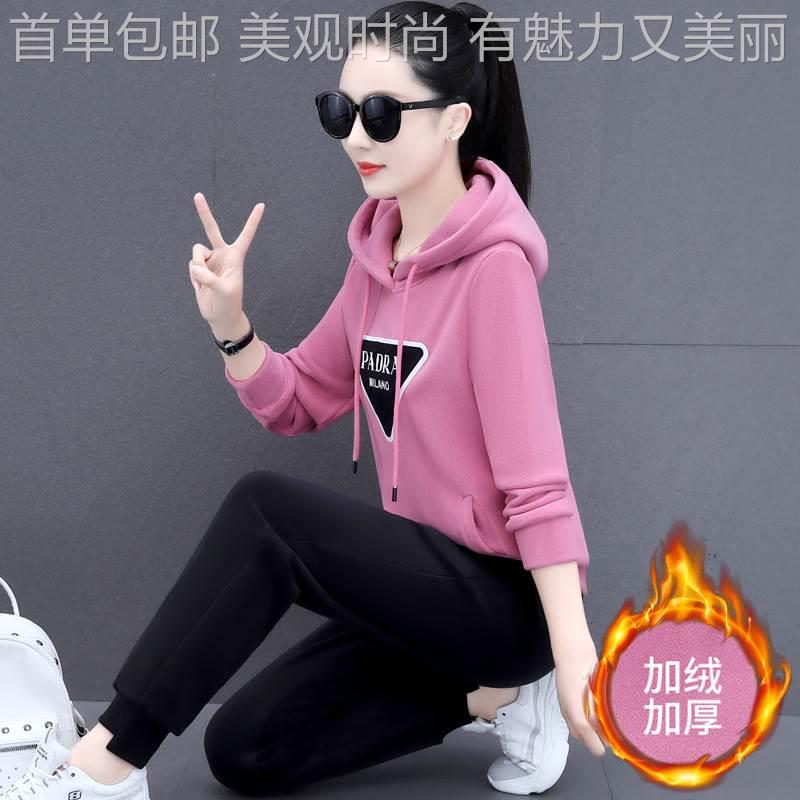 欧货卫衣套装女秋冬时尚洋气加绒加厚运服动两跑1-6055步宽休松闲