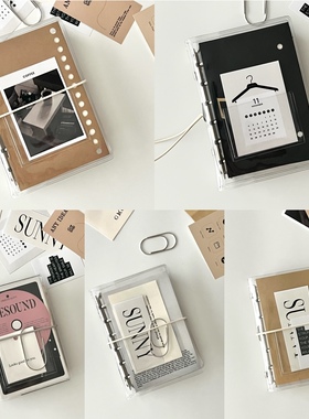 PaperNice M5/A7原创极简透明活页外壳百搭PVC绑带高透手账外壳