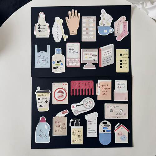 PaperNice原创物有诗异形便签手帐素材韩系功能高颜值可爱活页纸