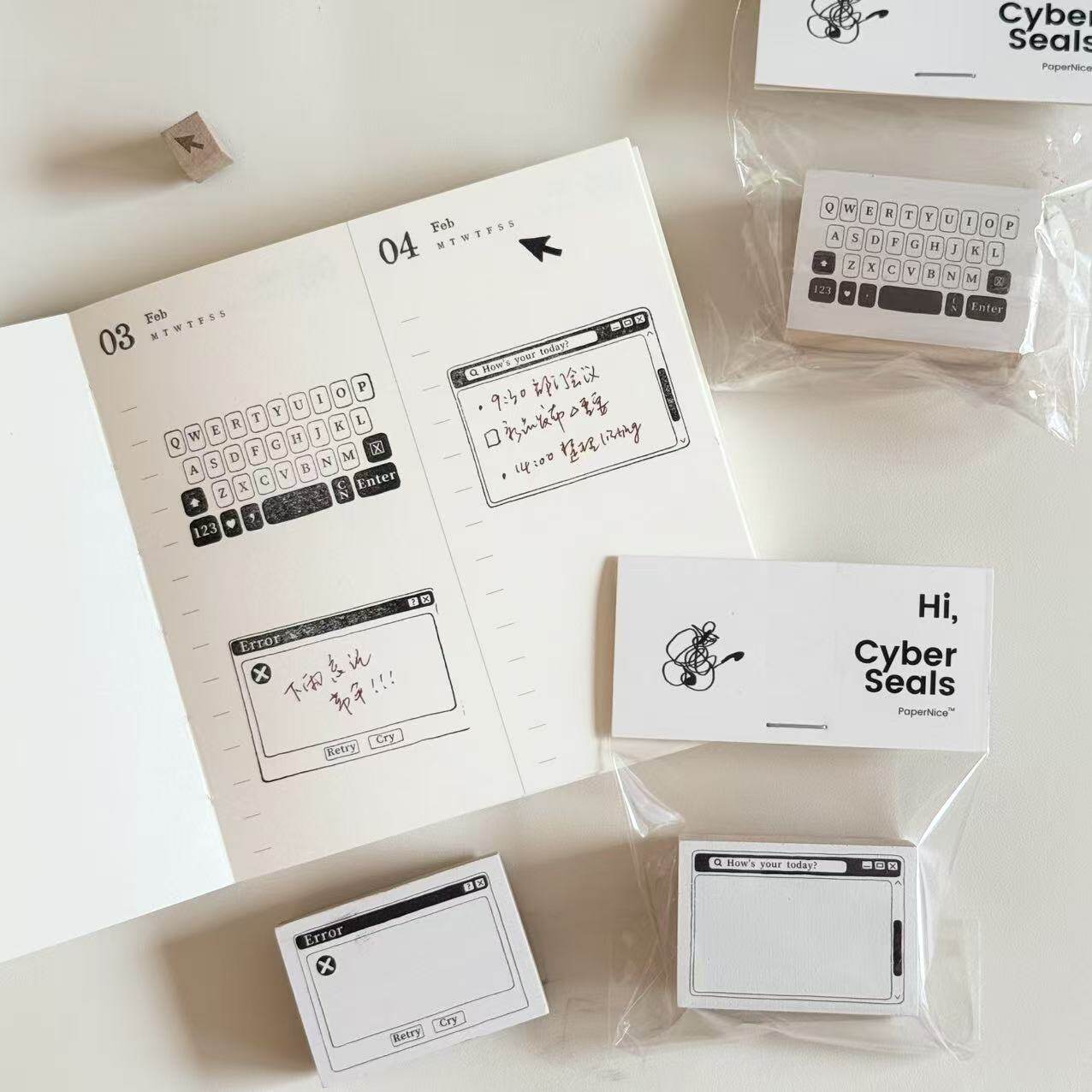 PaperNice原创意赛博系涂鸦印章手帐打卡日程功能装饰木质印章