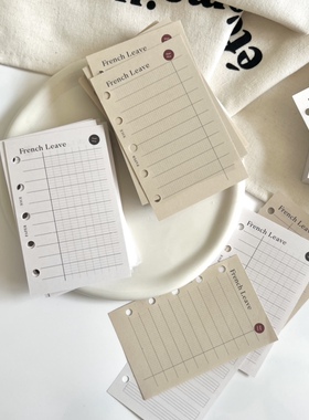 【清仓特价】M5打孔活页双面120g复古法文格牛皮质感气质活页便签