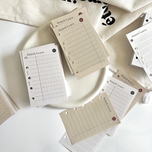 【清仓特价】M5打孔活页双面120g复古法文格牛皮质感气质活页便签