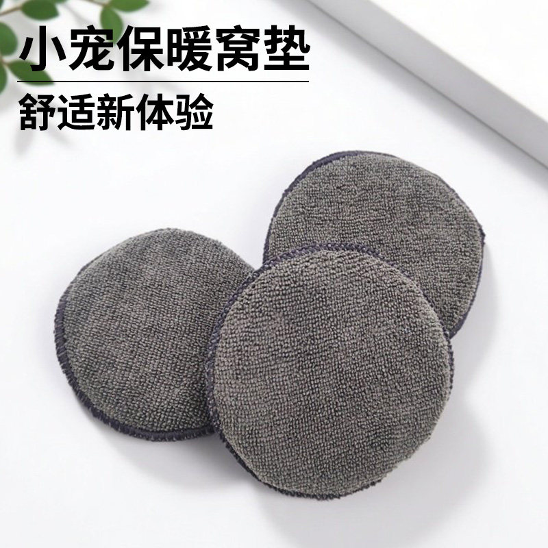 鹦鹉棉窝鸟窝保暖加厚保温鸟巢鸟用虎皮牡丹过冬神器窝小宠睡眠
