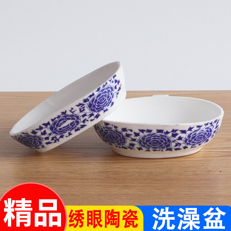 洗澡盒靛颏绣眼陶瓷澡盒