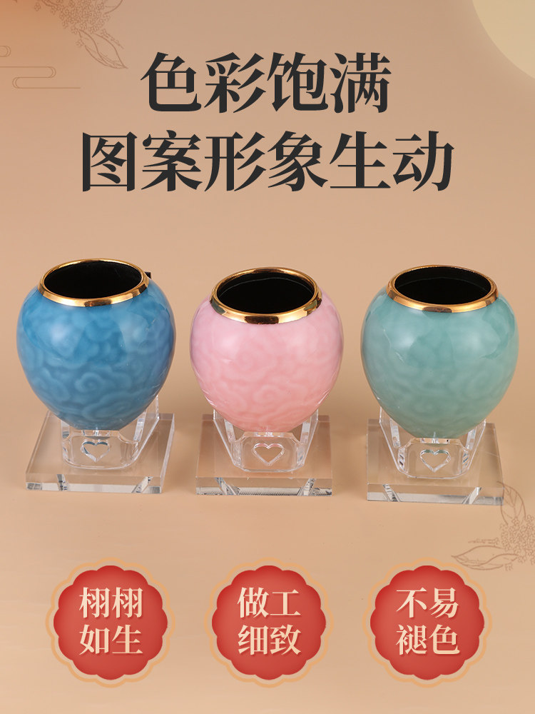 画眉鸡心杯鸟食罐新款祥云瓷碗画眉鸟食杯陶瓷水缸盒槽鸟笼杯配件