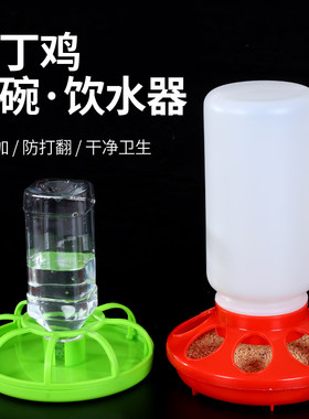 芦丁鸡食槽养鸡自动喂食器